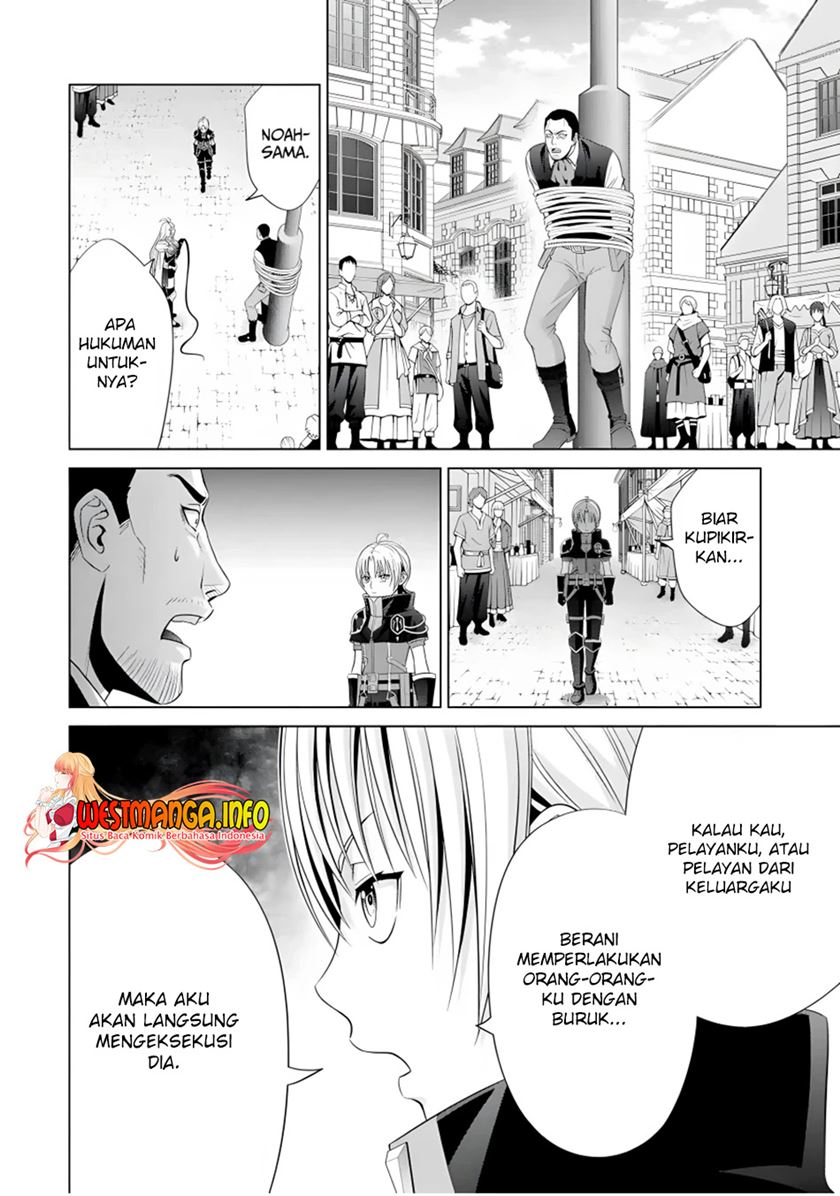 Kizoku Tensei: Megumareta Umare kara Saikyou no Chikara wo Eru