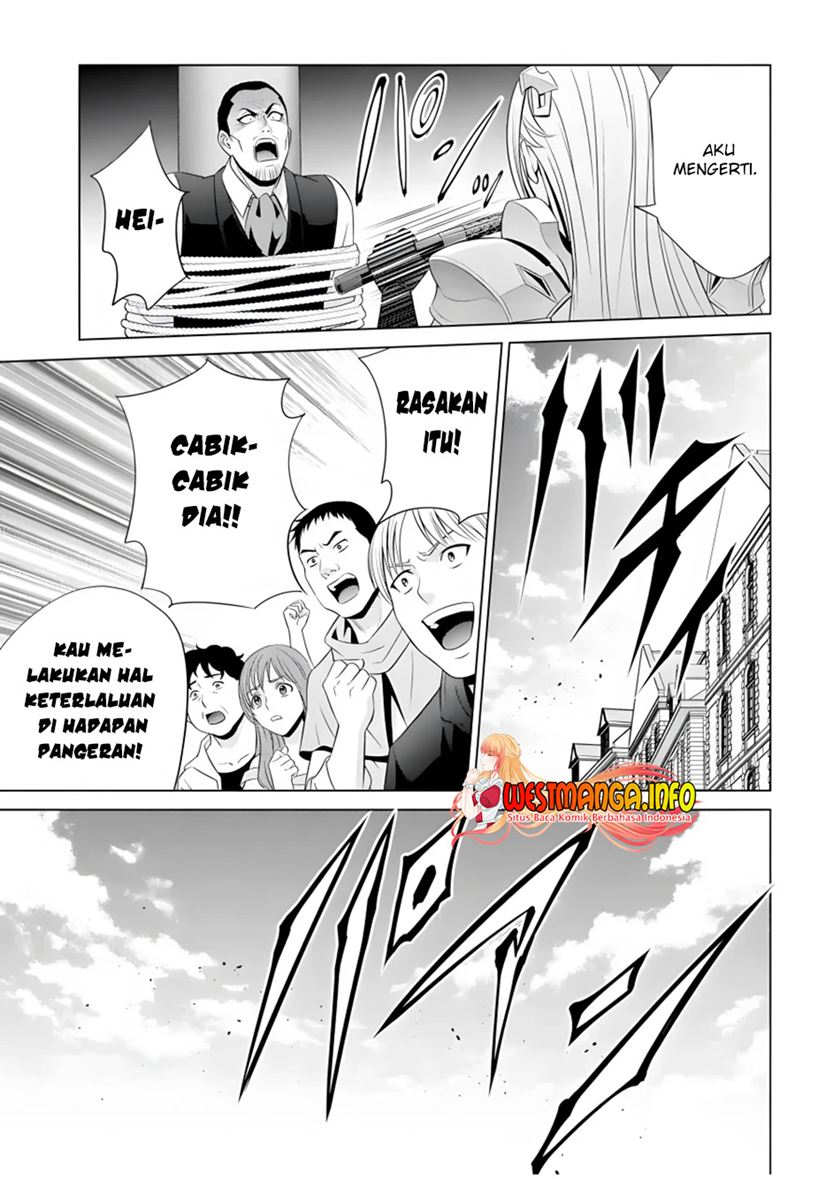 Kizoku Tensei: Megumareta Umare kara Saikyou no Chikara wo Eru