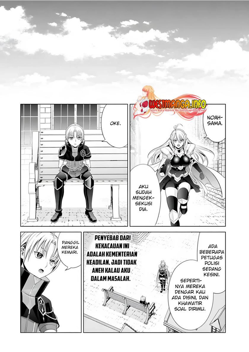 Kizoku Tensei: Megumareta Umare kara Saikyou no Chikara wo Eru