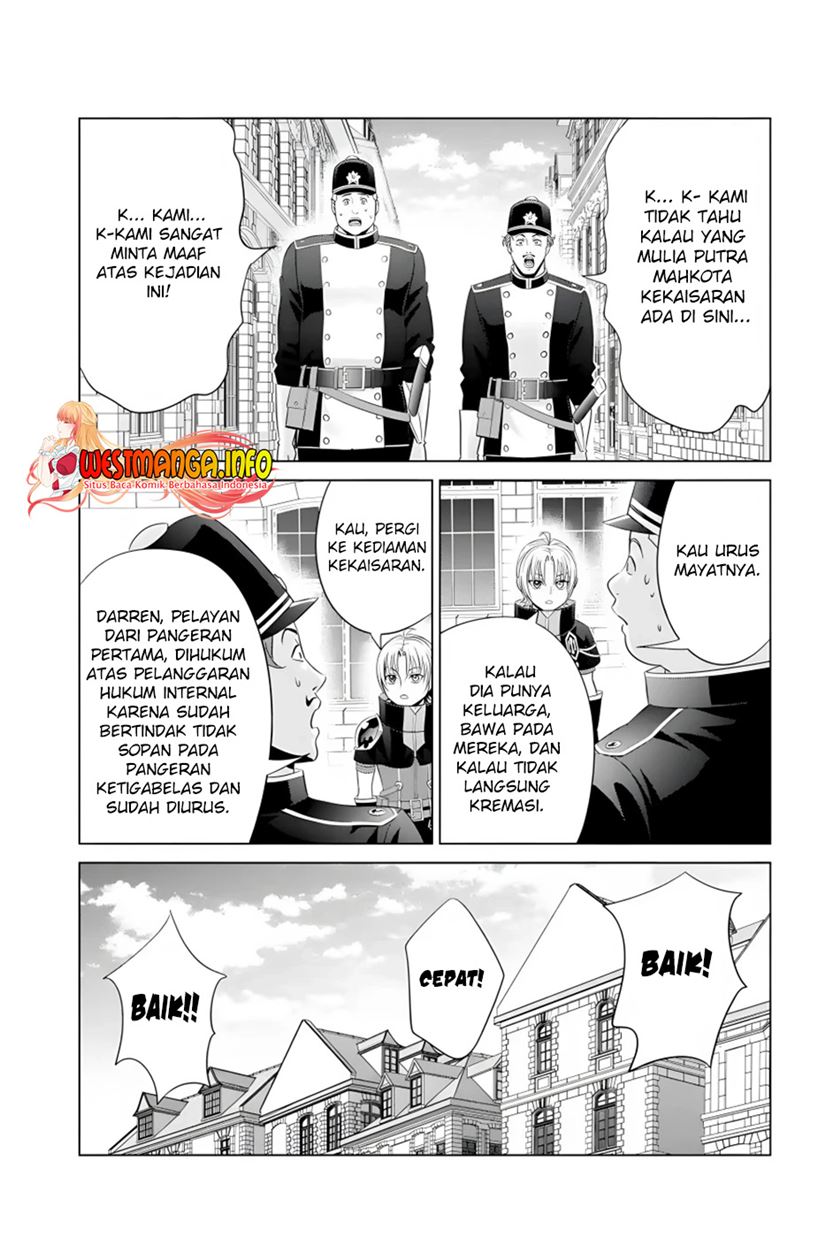 Kizoku Tensei: Megumareta Umare kara Saikyou no Chikara wo Eru
