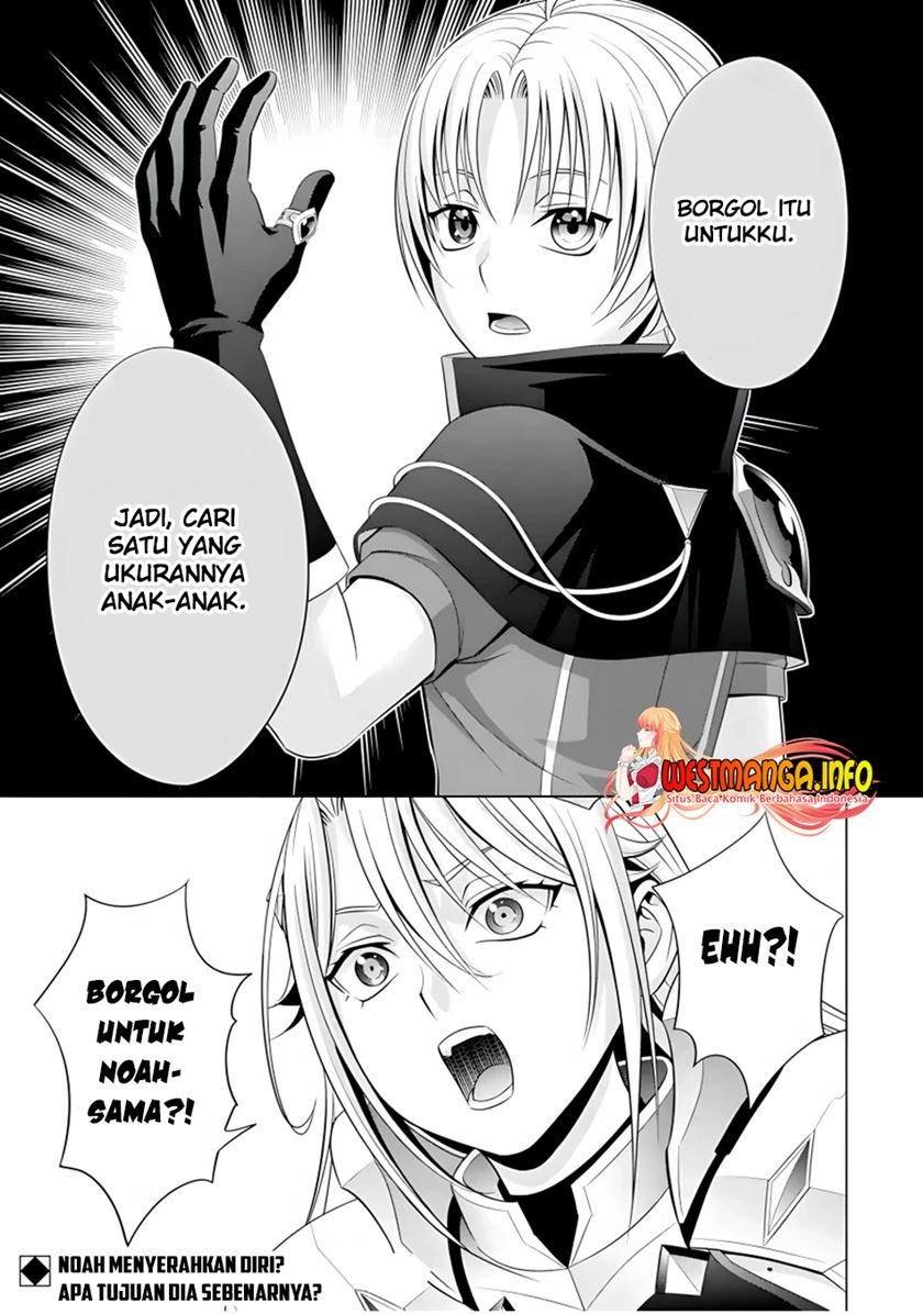 Kizoku Tensei: Megumareta Umare kara Saikyou no Chikara wo Eru