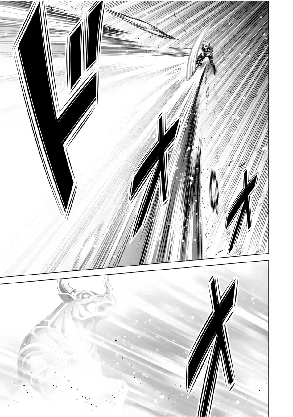 Kizoku Tensei: Megumareta Umare kara Saikyou no Chikara wo Eru