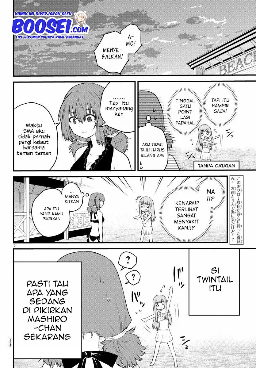 Koe ga dasenai Shoujo wa “Kanojo ga Yasashisugiru” to Omotte iru