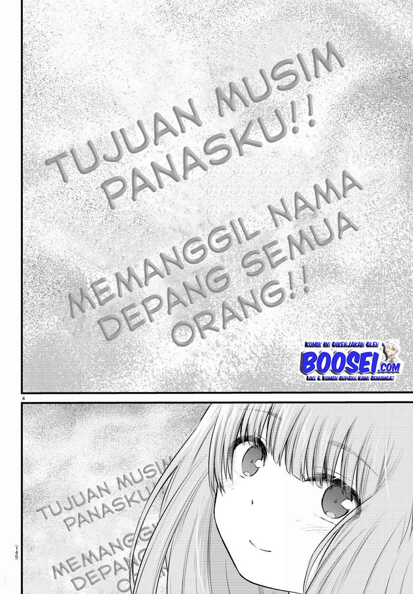 Koe ga dasenai Shoujo wa “Kanojo ga Yasashisugiru” to Omotte iru