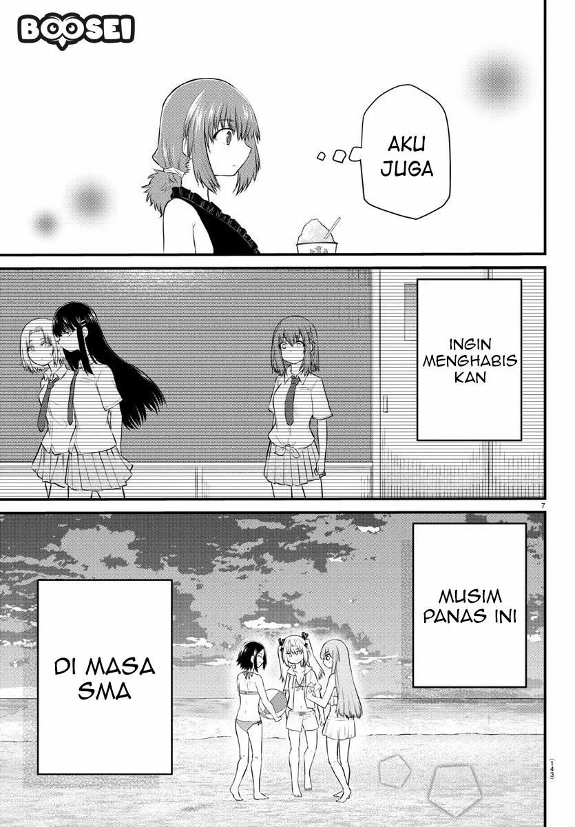 Koe ga dasenai Shoujo wa “Kanojo ga Yasashisugiru” to Omotte iru