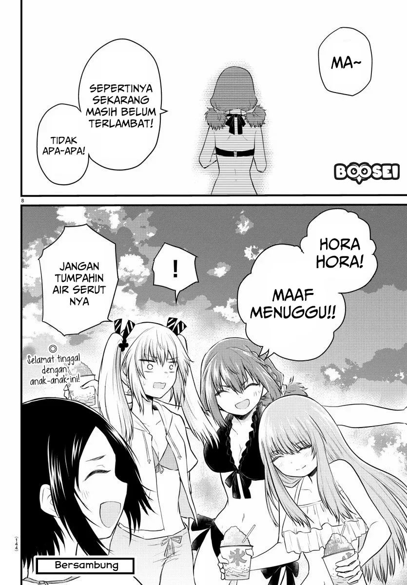 Koe ga dasenai Shoujo wa “Kanojo ga Yasashisugiru” to Omotte iru