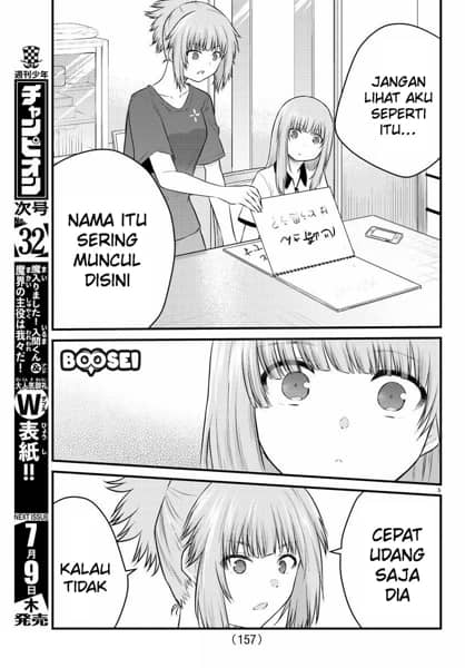 Koe ga dasenai Shoujo wa “Kanojo ga Yasashisugiru” to Omotte iru