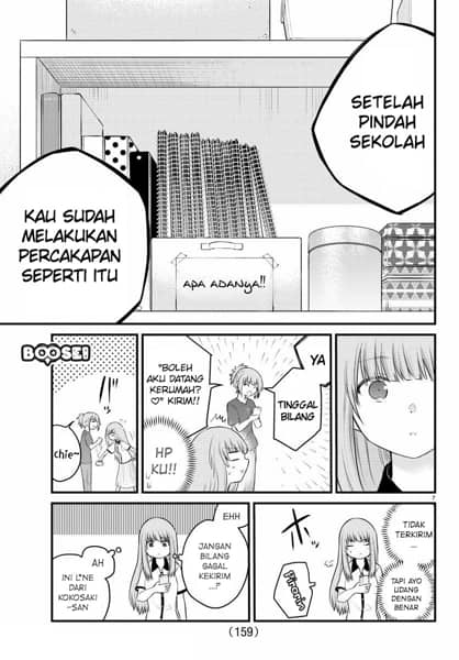 Koe ga dasenai Shoujo wa “Kanojo ga Yasashisugiru” to Omotte iru