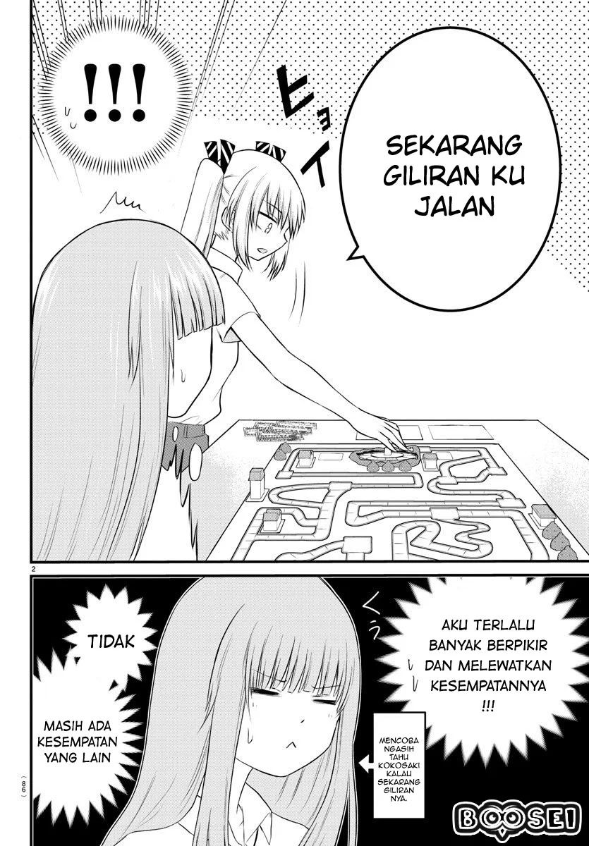 Koe ga dasenai Shoujo wa “Kanojo ga Yasashisugiru” to Omotte iru