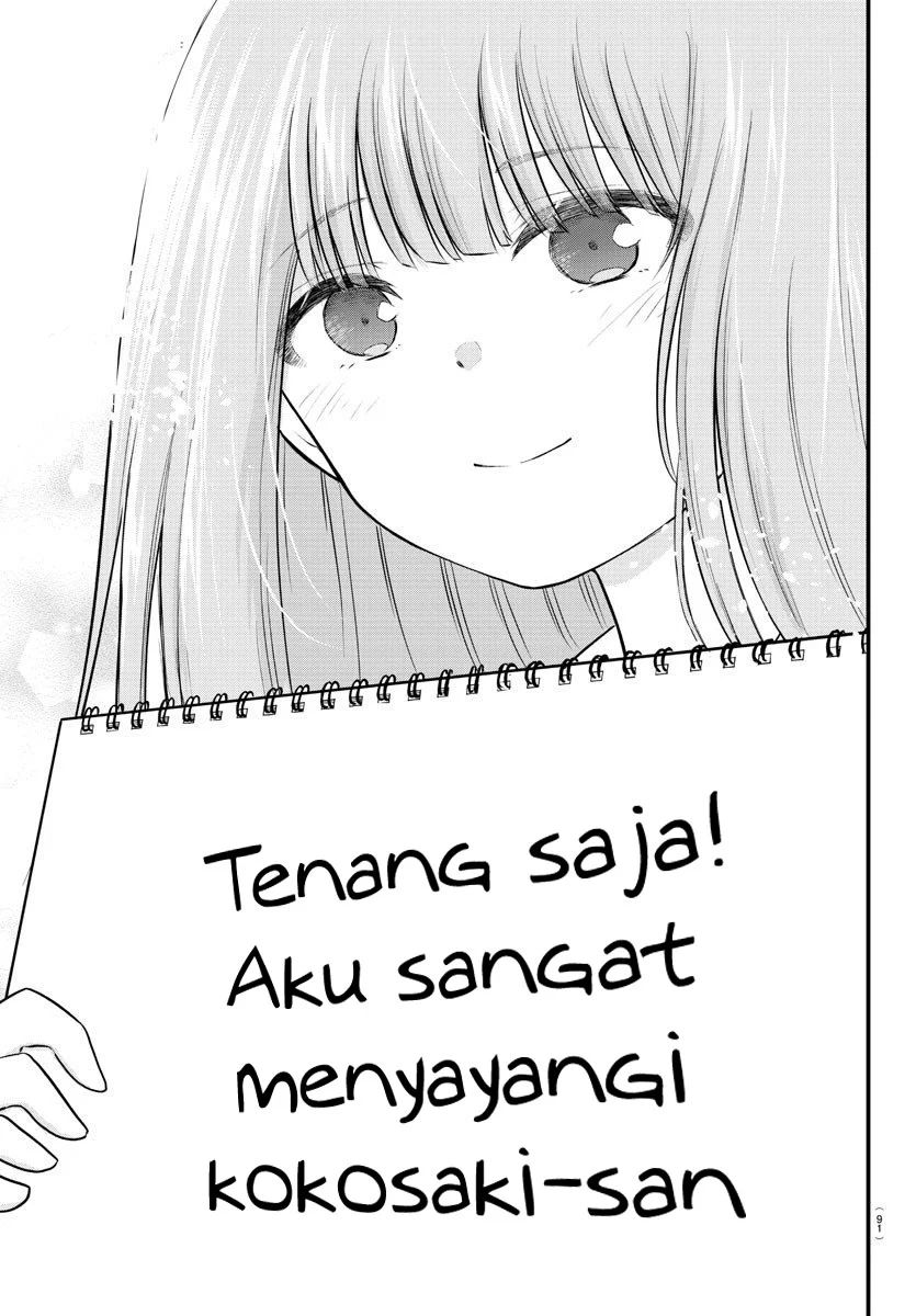 Koe ga dasenai Shoujo wa “Kanojo ga Yasashisugiru” to Omotte iru