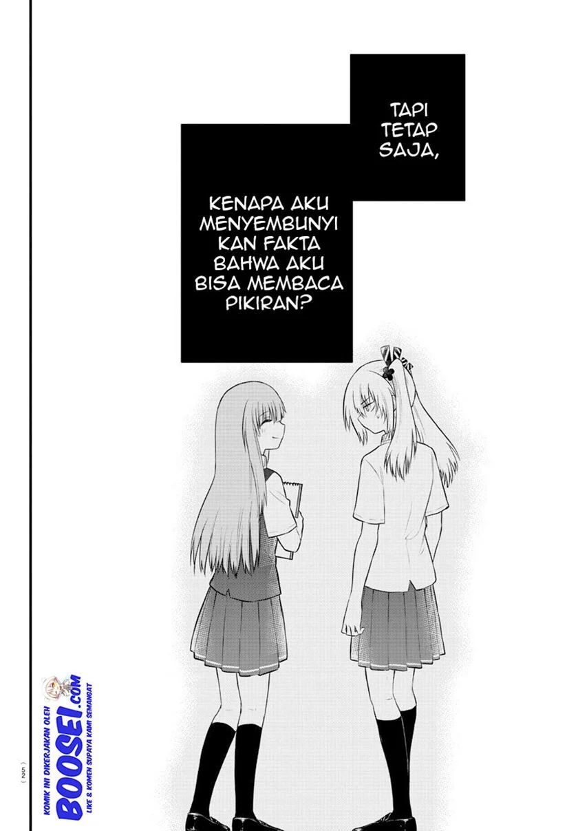 Koe ga dasenai Shoujo wa “Kanojo ga Yasashisugiru” to Omotte iru