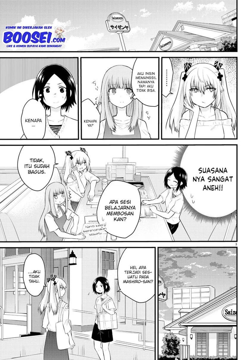 Koe ga dasenai Shoujo wa “Kanojo ga Yasashisugiru” to Omotte iru