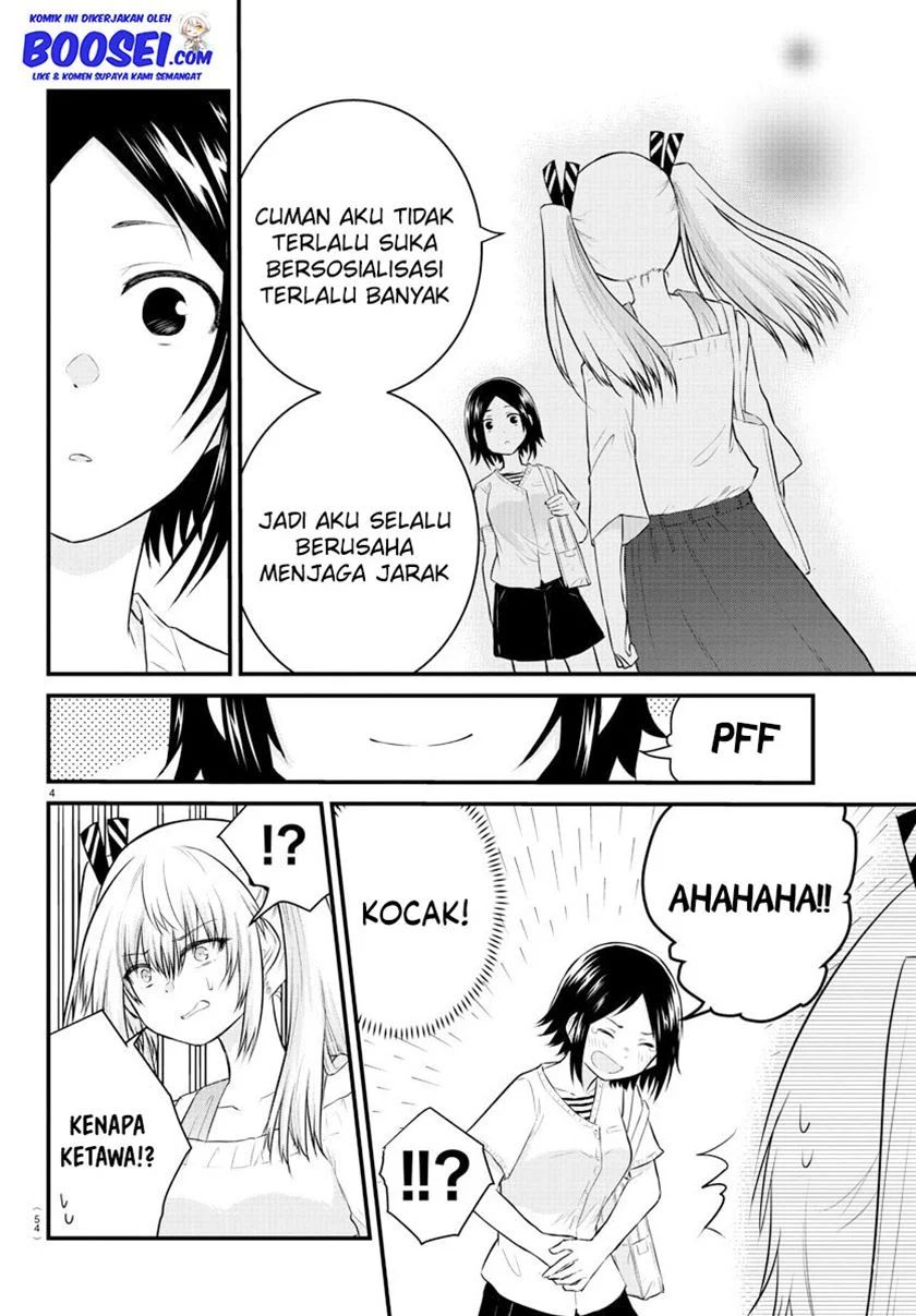 Koe ga dasenai Shoujo wa “Kanojo ga Yasashisugiru” to Omotte iru