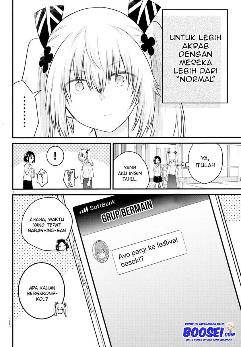 Koe ga dasenai Shoujo wa “Kanojo ga Yasashisugiru” to Omotte iru