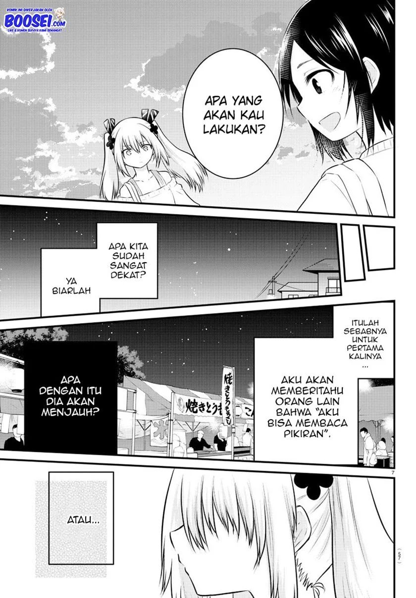 Koe ga dasenai Shoujo wa “Kanojo ga Yasashisugiru” to Omotte iru