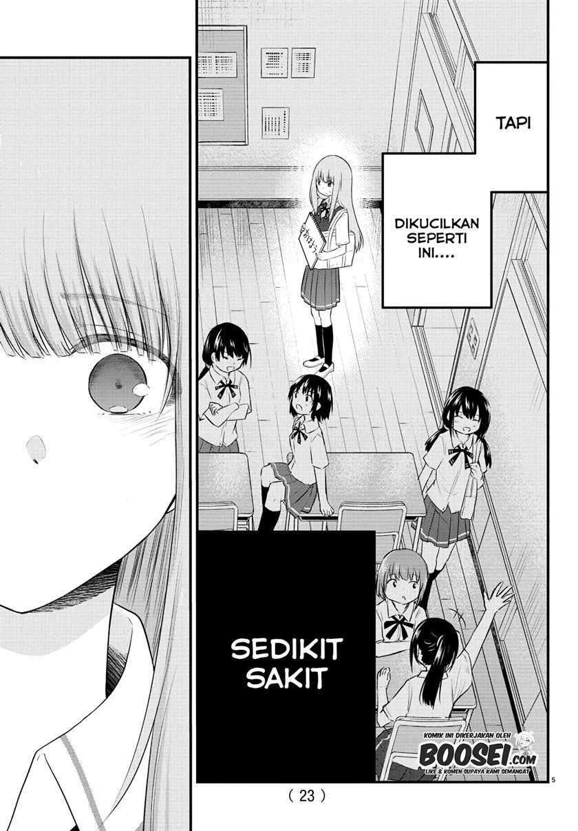 Koe ga dasenai Shoujo wa “Kanojo ga Yasashisugiru” to Omotte iru