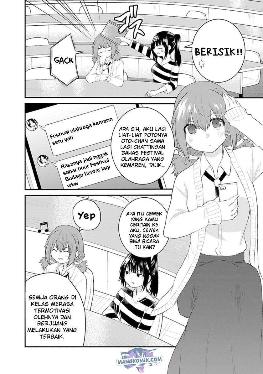 Koe ga dasenai Shoujo wa “Kanojo ga Yasashisugiru” to Omotte iru