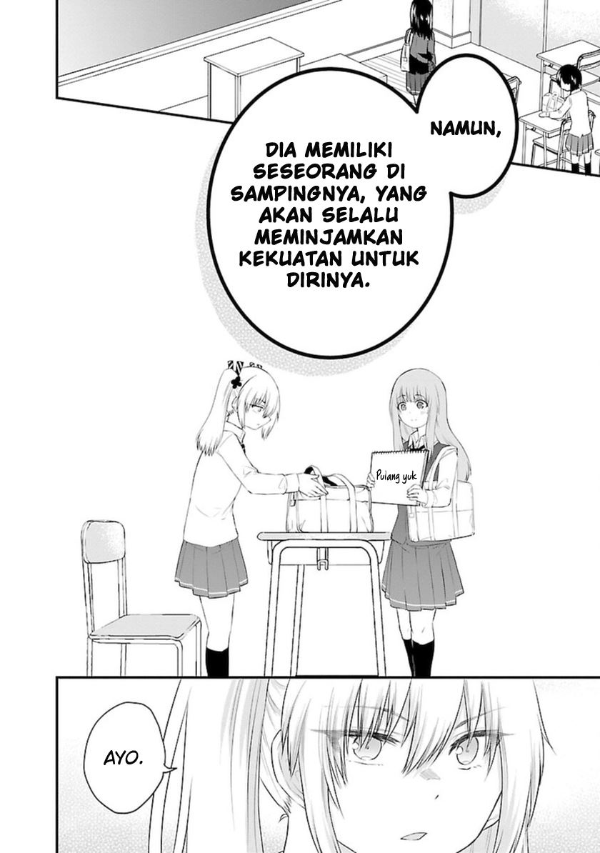 Koe ga dasenai Shoujo wa “Kanojo ga Yasashisugiru” to Omotte iru