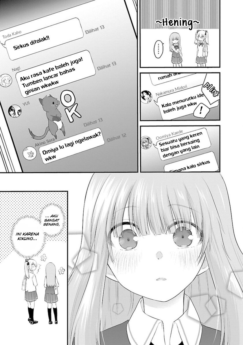 Koe ga dasenai Shoujo wa “Kanojo ga Yasashisugiru” to Omotte iru