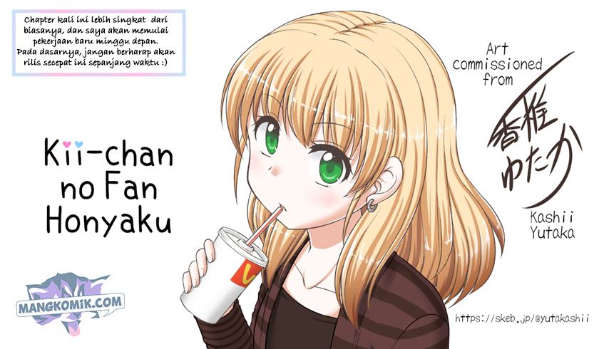 Koe ga dasenai Shoujo wa “Kanojo ga Yasashisugiru” to Omotte iru