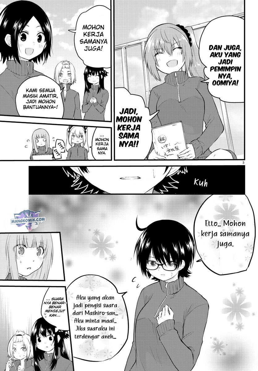 Koe ga dasenai Shoujo wa “Kanojo ga Yasashisugiru” to Omotte iru