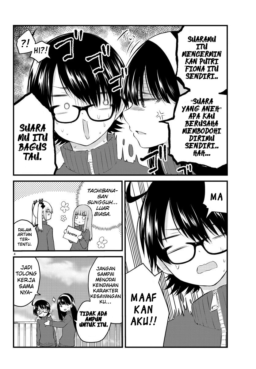 Koe ga dasenai Shoujo wa “Kanojo ga Yasashisugiru” to Omotte iru