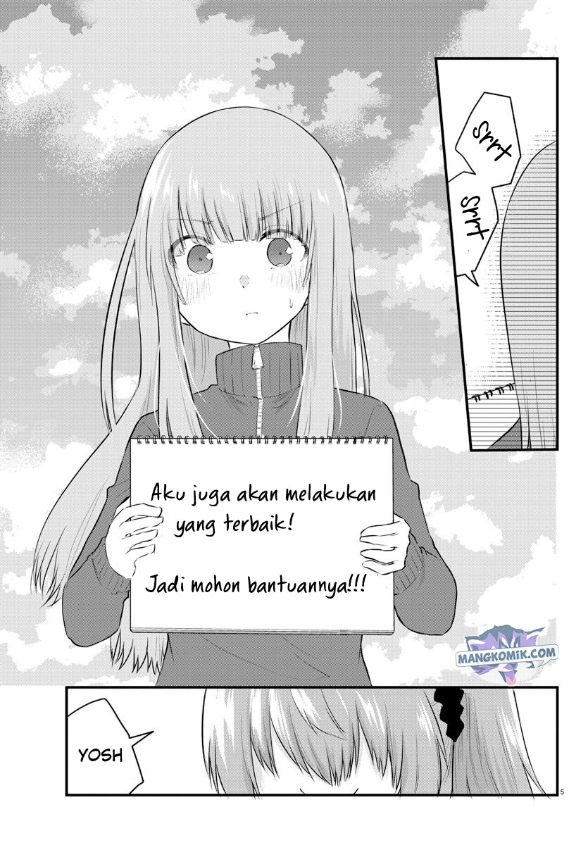 Koe ga dasenai Shoujo wa “Kanojo ga Yasashisugiru” to Omotte iru