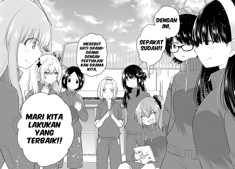 Koe ga dasenai Shoujo wa “Kanojo ga Yasashisugiru” to Omotte iru