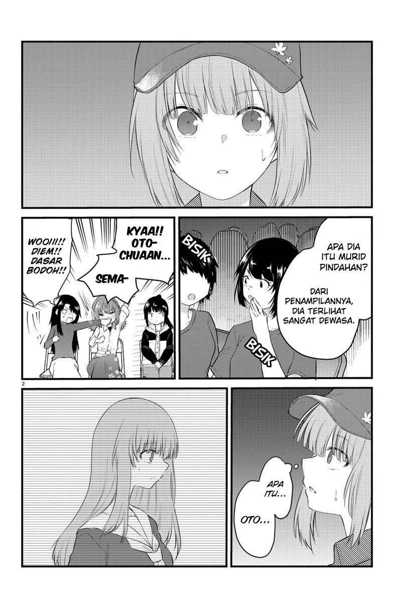 Koe ga dasenai Shoujo wa “Kanojo ga Yasashisugiru” to Omotte iru