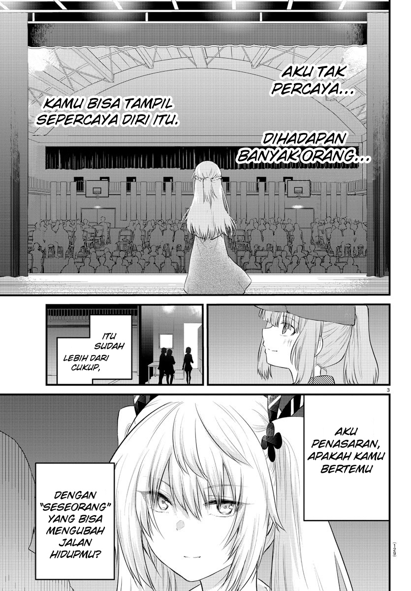 Koe ga dasenai Shoujo wa “Kanojo ga Yasashisugiru” to Omotte iru