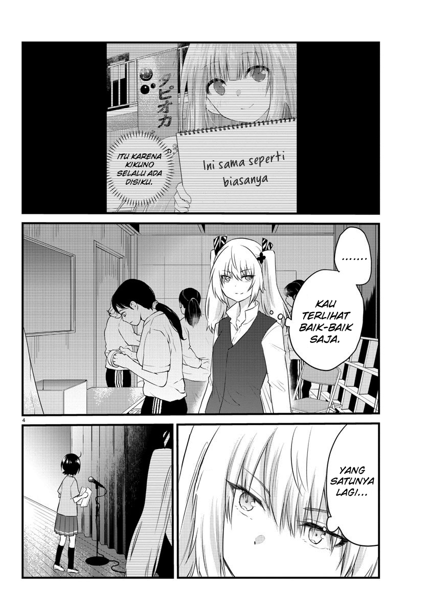Koe ga dasenai Shoujo wa “Kanojo ga Yasashisugiru” to Omotte iru