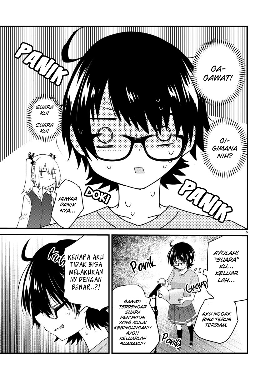 Koe ga dasenai Shoujo wa “Kanojo ga Yasashisugiru” to Omotte iru
