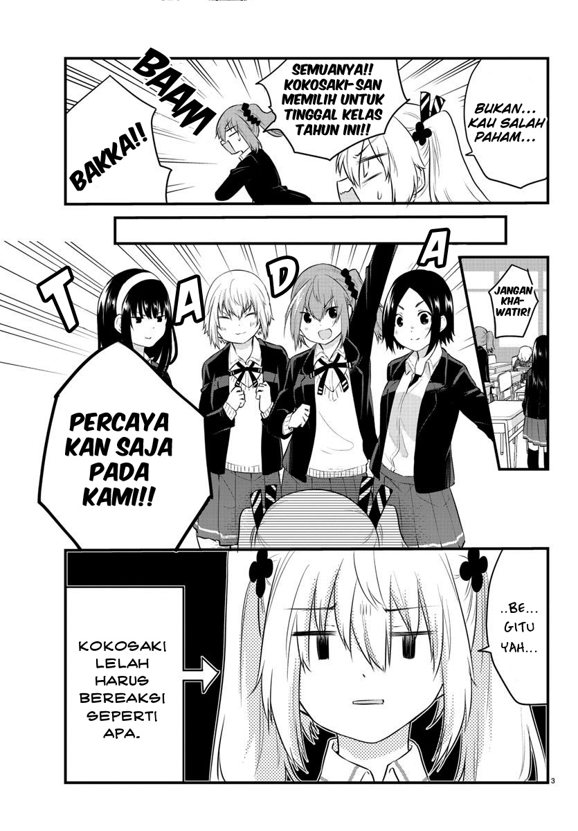 Koe ga dasenai Shoujo wa “Kanojo ga Yasashisugiru” to Omotte iru