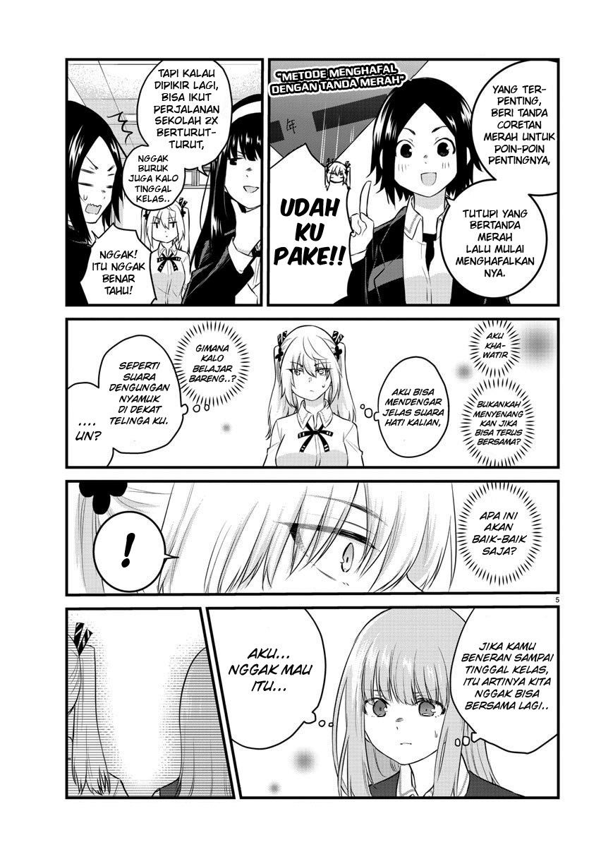Koe ga dasenai Shoujo wa “Kanojo ga Yasashisugiru” to Omotte iru