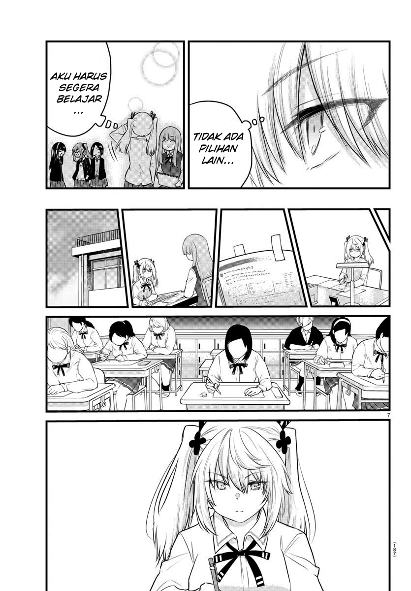 Koe ga dasenai Shoujo wa “Kanojo ga Yasashisugiru” to Omotte iru