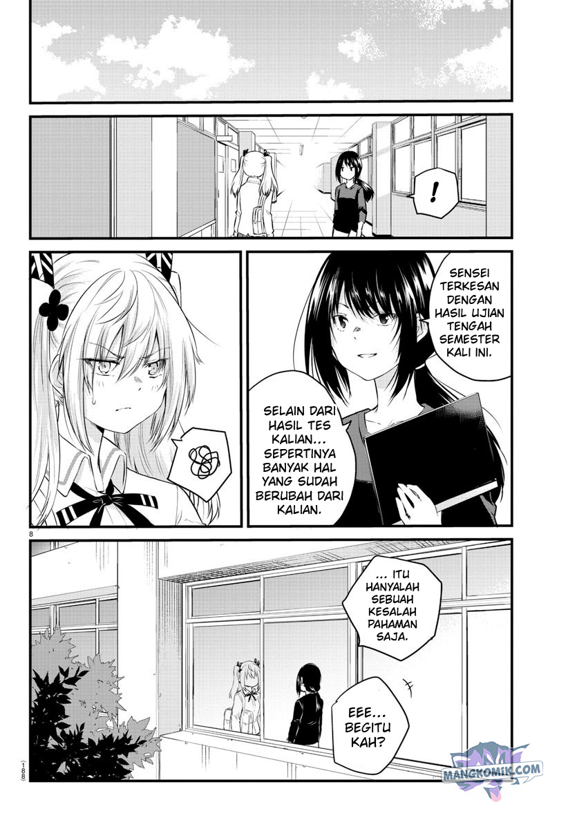Koe ga dasenai Shoujo wa “Kanojo ga Yasashisugiru” to Omotte iru
