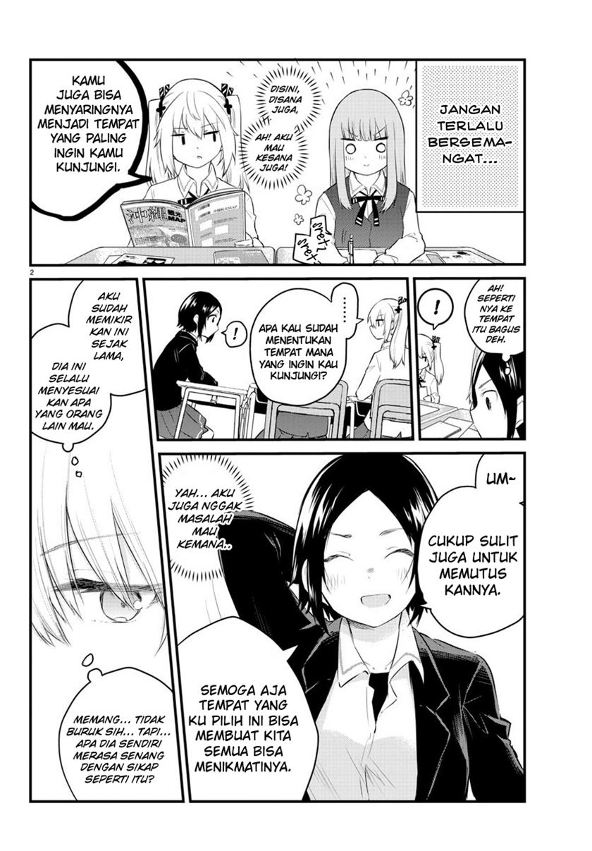 Koe ga dasenai Shoujo wa “Kanojo ga Yasashisugiru” to Omotte iru