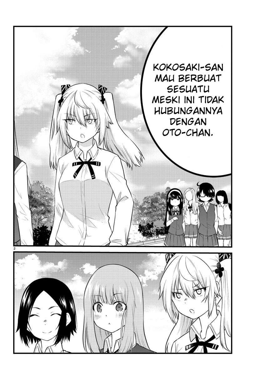 Koe ga dasenai Shoujo wa “Kanojo ga Yasashisugiru” to Omotte iru