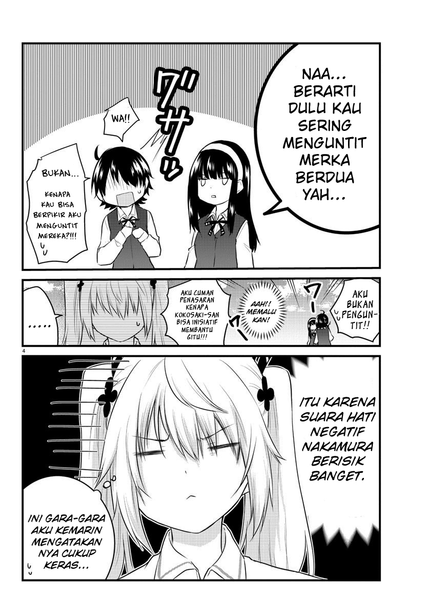 Koe ga dasenai Shoujo wa “Kanojo ga Yasashisugiru” to Omotte iru