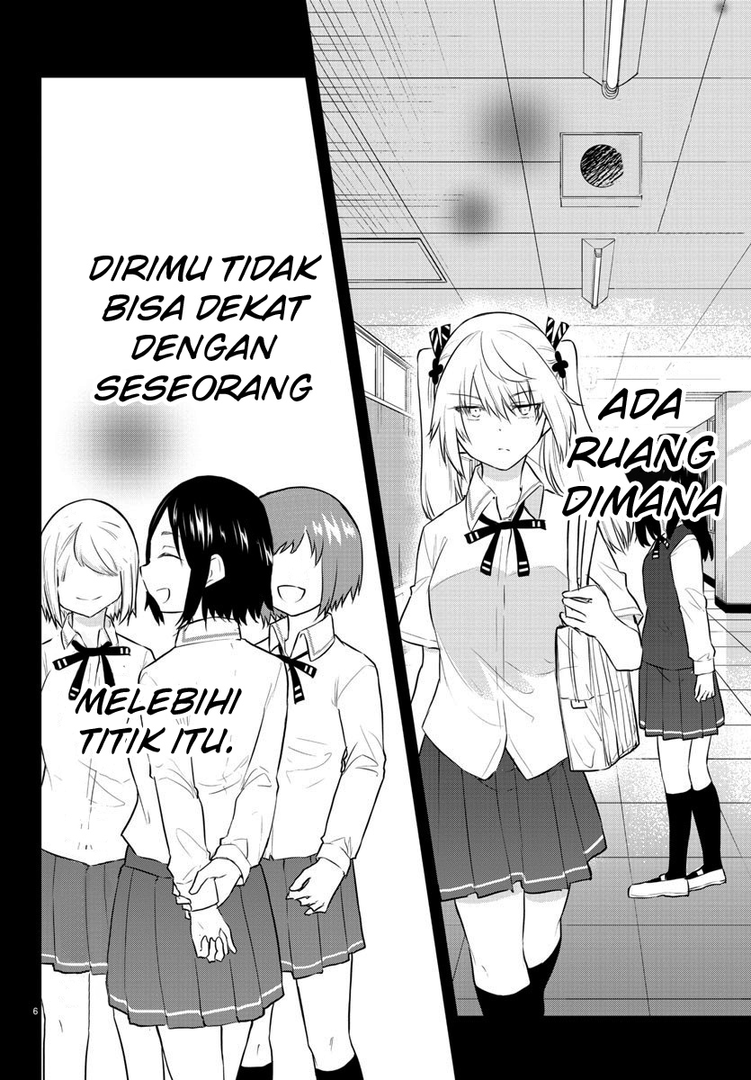 Koe ga dasenai Shoujo wa “Kanojo ga Yasashisugiru” to Omotte iru