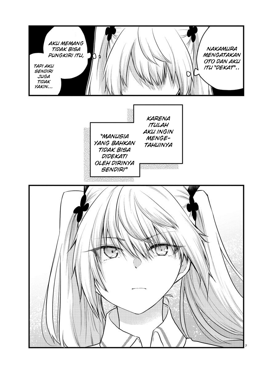 Koe ga dasenai Shoujo wa “Kanojo ga Yasashisugiru” to Omotte iru