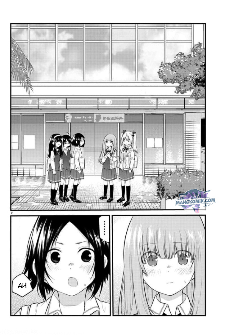 Koe ga dasenai Shoujo wa “Kanojo ga Yasashisugiru” to Omotte iru