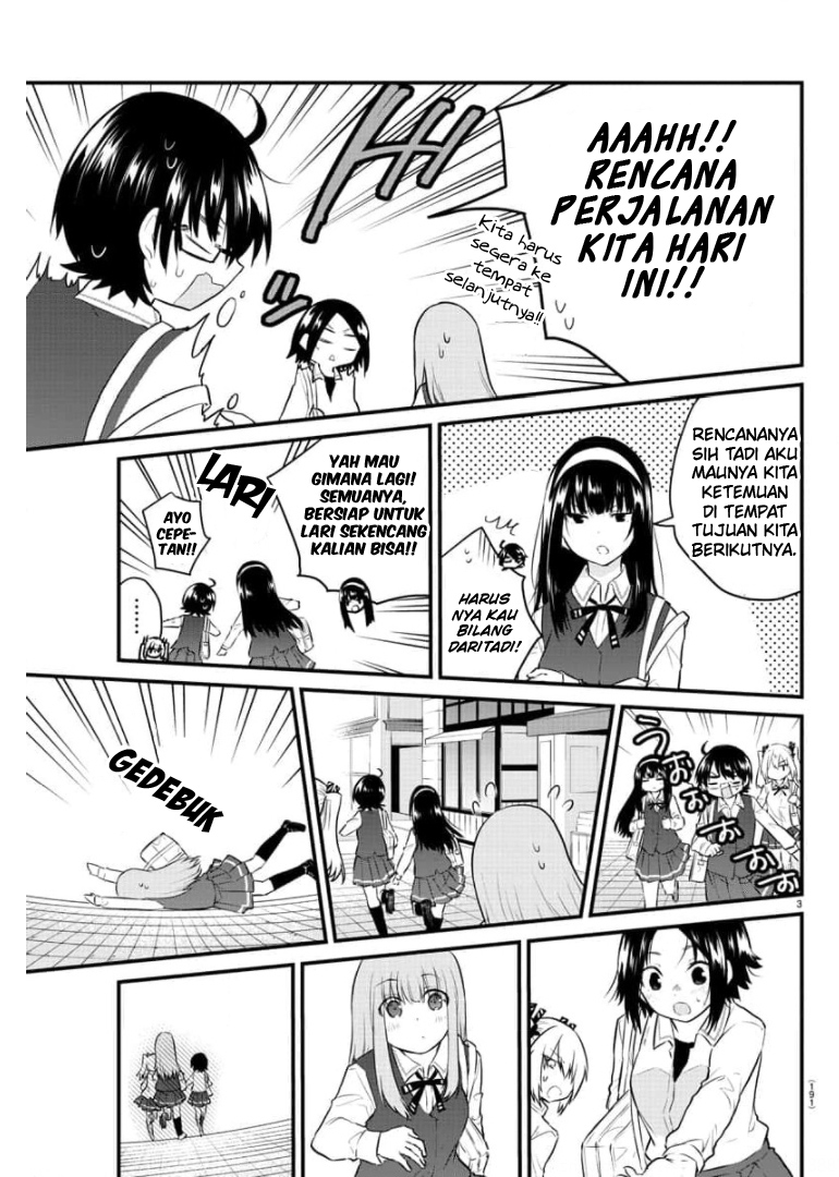 Koe ga dasenai Shoujo wa “Kanojo ga Yasashisugiru” to Omotte iru