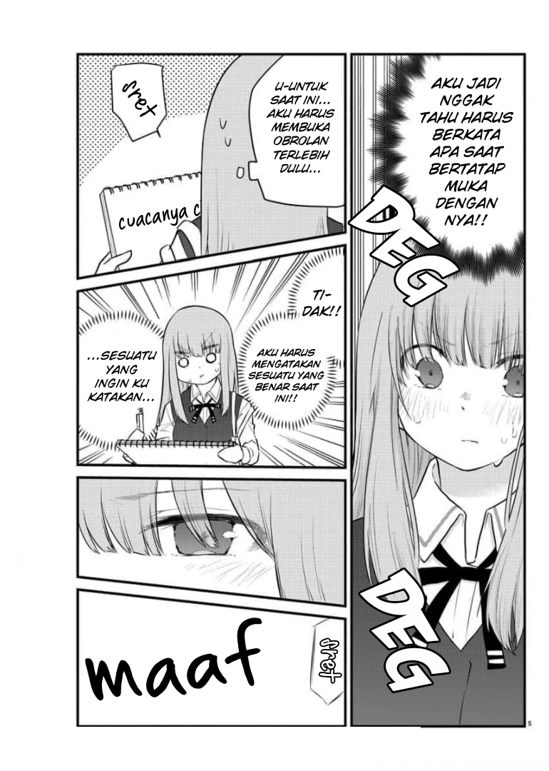 Koe ga dasenai Shoujo wa “Kanojo ga Yasashisugiru” to Omotte iru