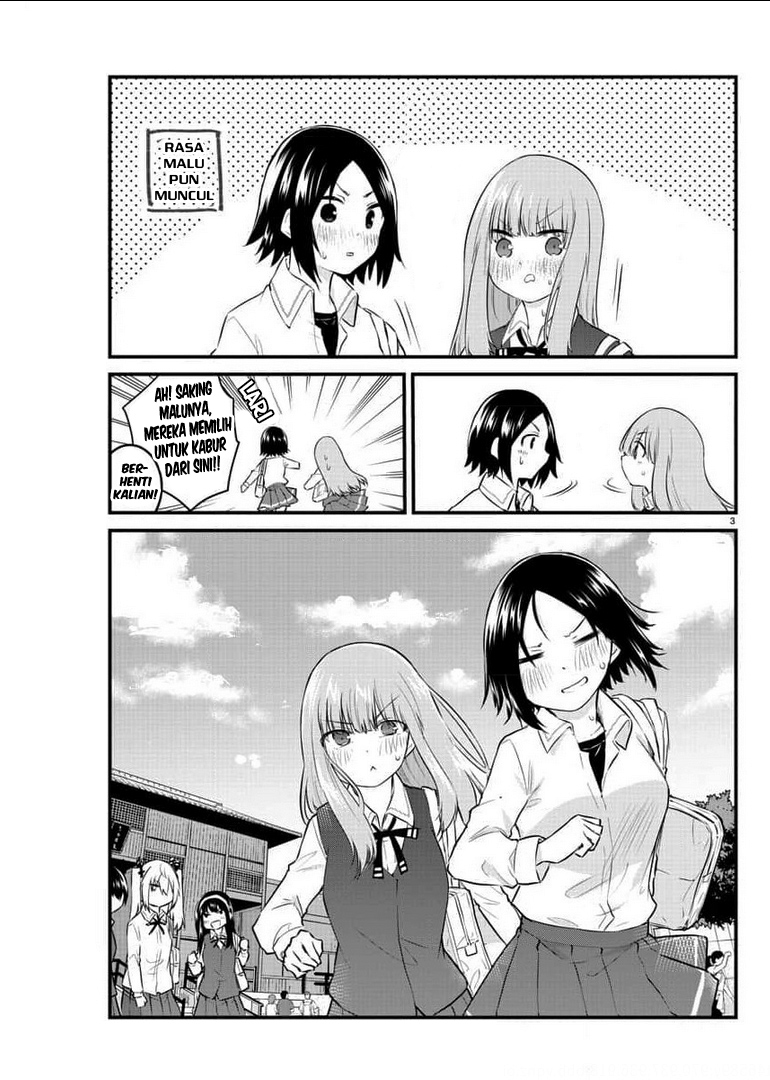 Koe ga dasenai Shoujo wa “Kanojo ga Yasashisugiru” to Omotte iru