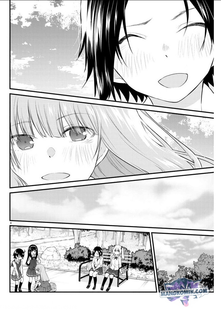 Koe ga dasenai Shoujo wa “Kanojo ga Yasashisugiru” to Omotte iru