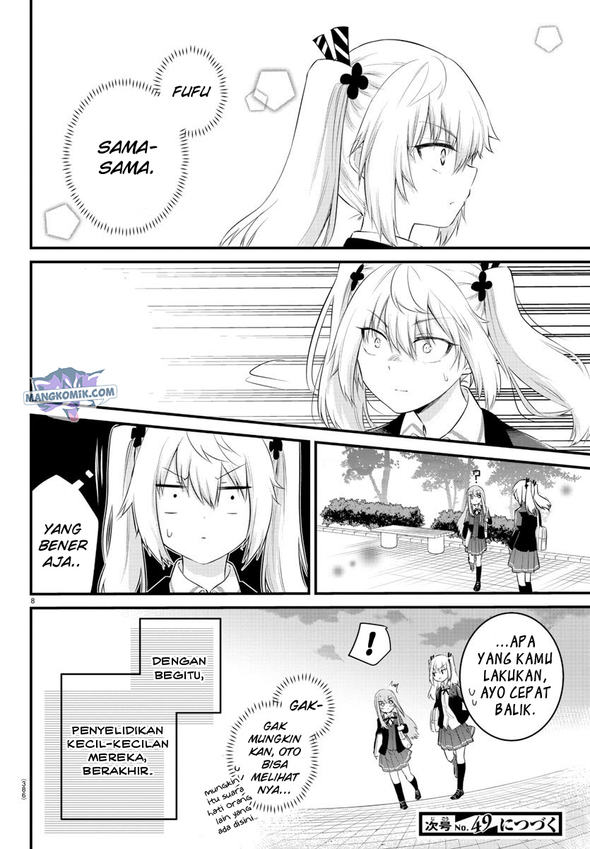 Koe ga dasenai Shoujo wa “Kanojo ga Yasashisugiru” to Omotte iru