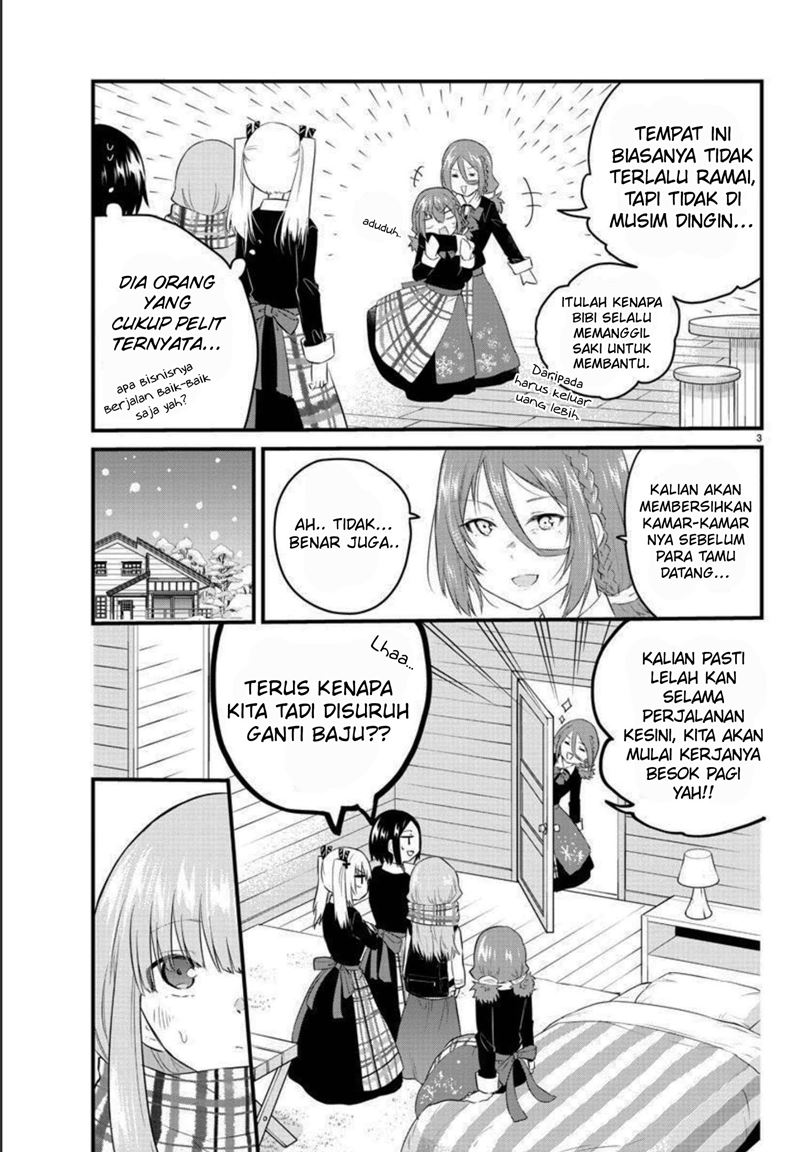 Koe ga dasenai Shoujo wa “Kanojo ga Yasashisugiru” to Omotte iru