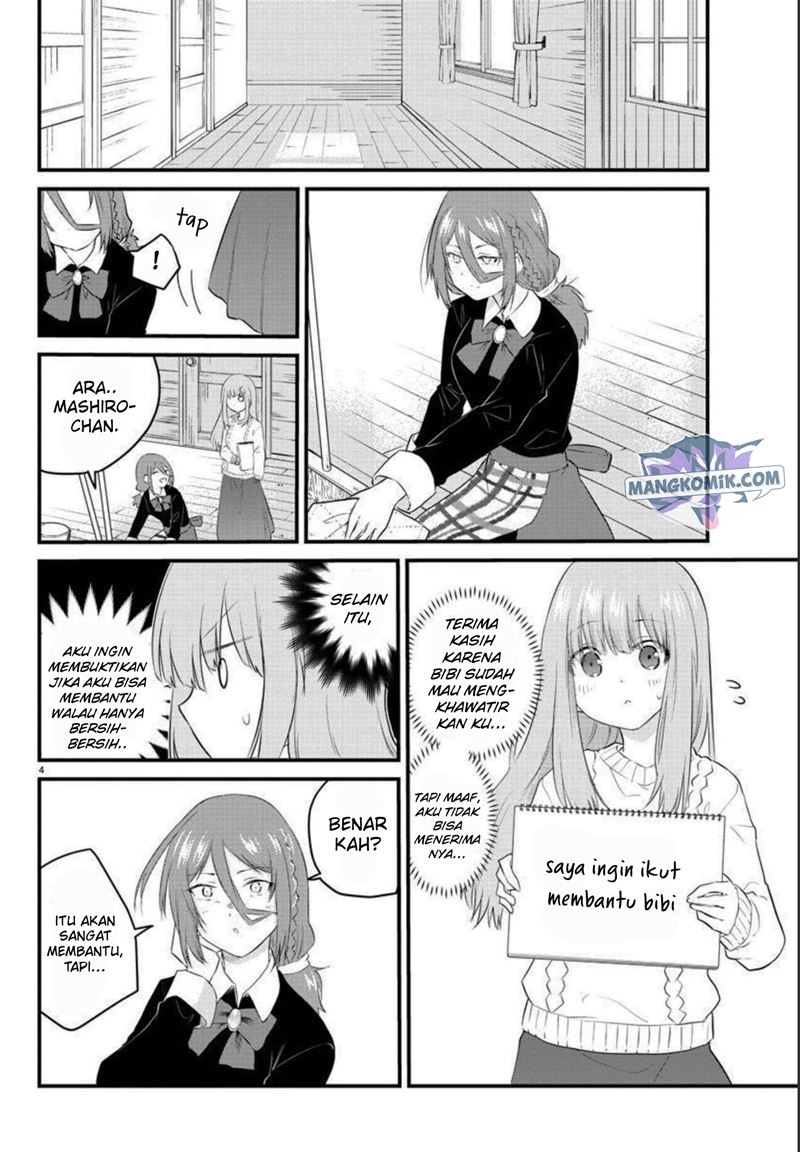 Koe ga dasenai Shoujo wa “Kanojo ga Yasashisugiru” to Omotte iru