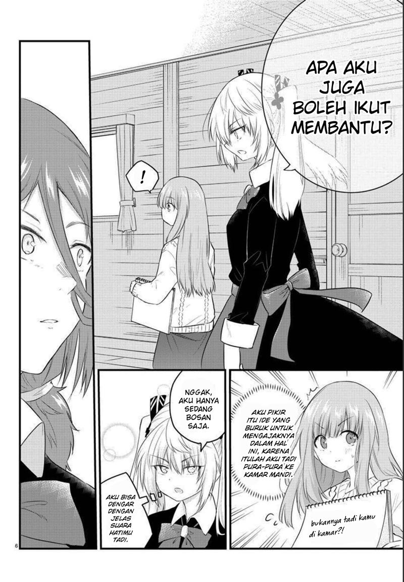 Koe ga dasenai Shoujo wa “Kanojo ga Yasashisugiru” to Omotte iru